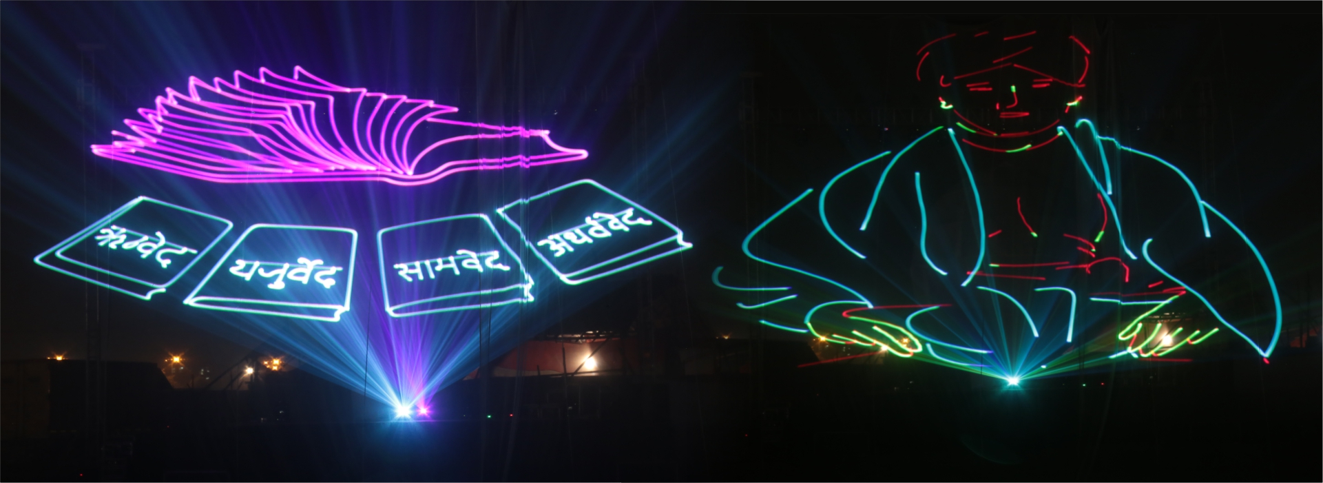 Light & Sound Show